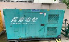 丰满通州四建大波纹箱定制案例
